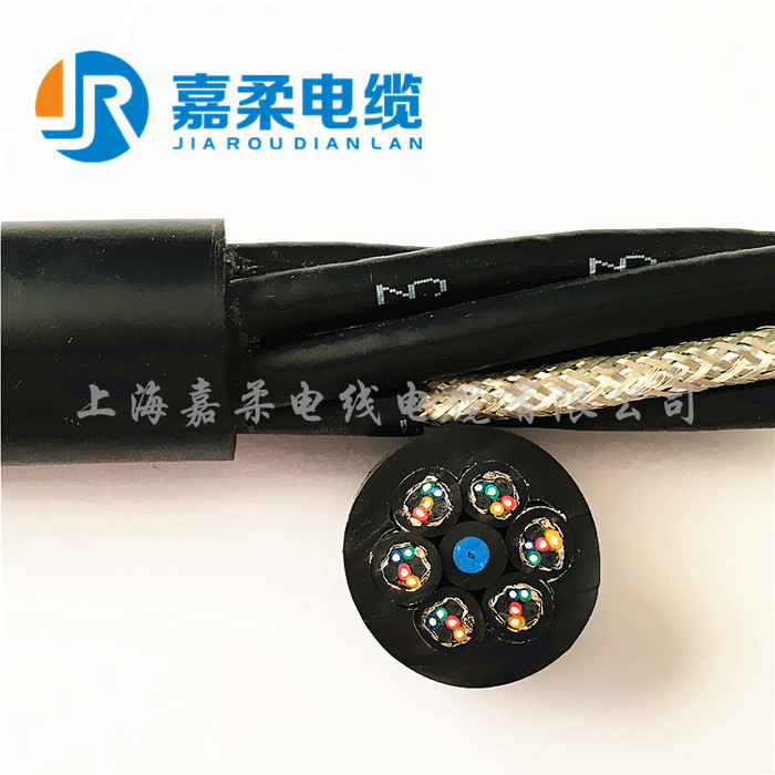 防冻低温柔性电缆