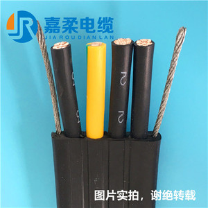 行车随行扁电缆