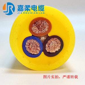 柔性耐磨卷筒电缆