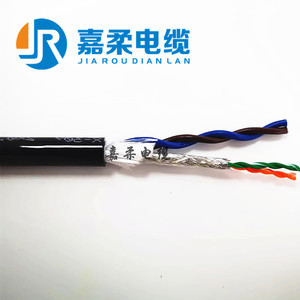 PUR网线,网线+电源线电缆