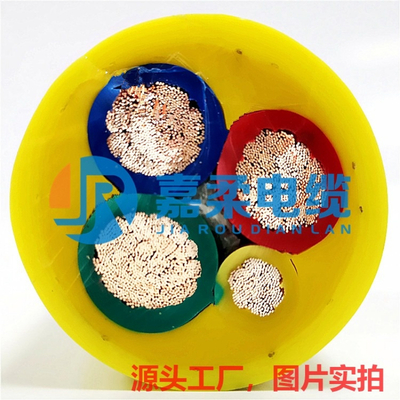 井下电动铲运机专用卷筒电缆,铲车专用电缆