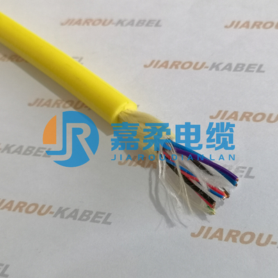 ROV机器人电缆漂浮电缆