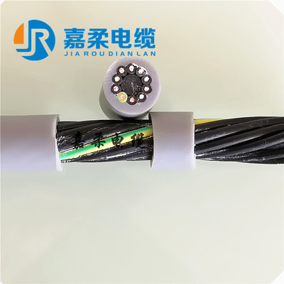 柔性拖链电缆线,超高柔性专用电缆