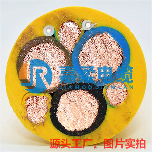 台车拖拽电缆,PUR聚氨酯拖拽尾缆