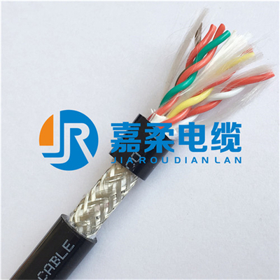 TRVVSP双绞屏蔽软电缆