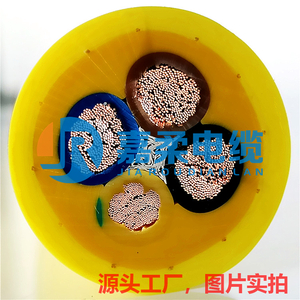 船用伙食吊抓斗电缆