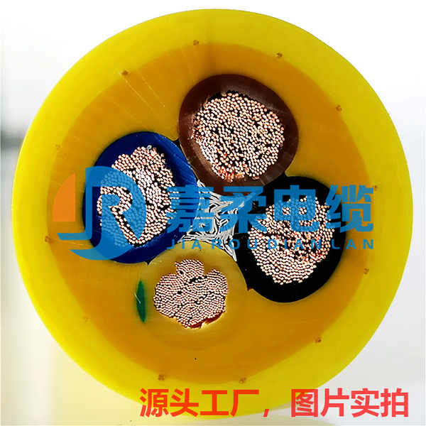 耐磨抓斗电缆
