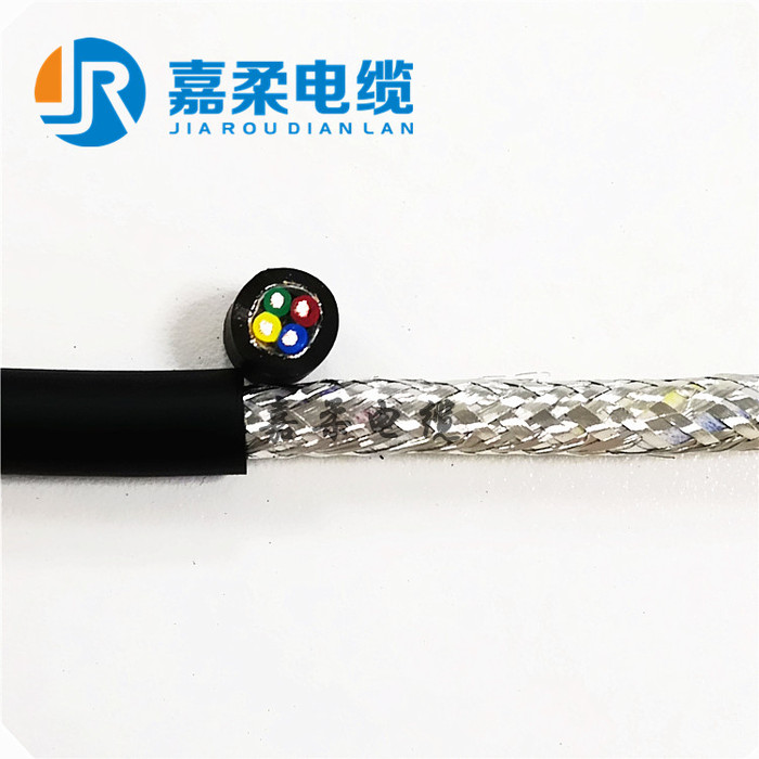 柔性耐油污专用电缆
