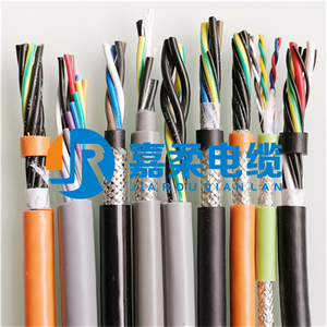 CNC机床拖链电缆/高柔性电缆