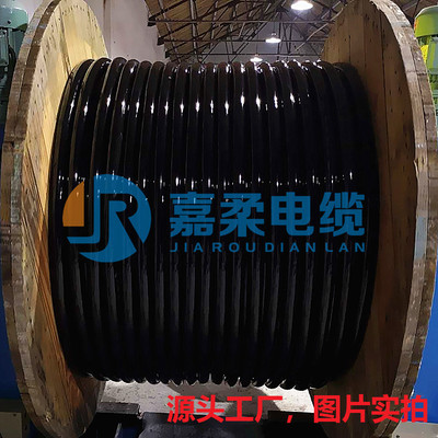 RLR(YET)垃圾吊抓斗电缆