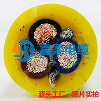 抗拉拖拽电缆,电动挖机卷绕电缆