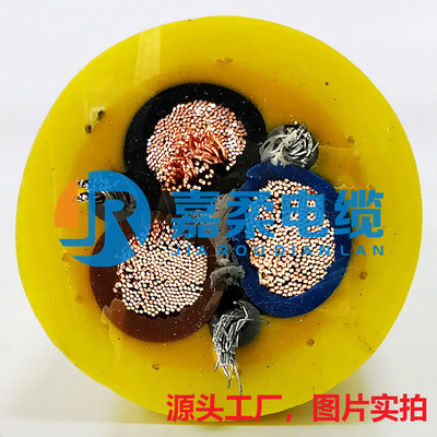耐磨岸电起重机抓斗电缆