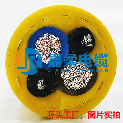 轮胎吊电缆龙门起重机电缆