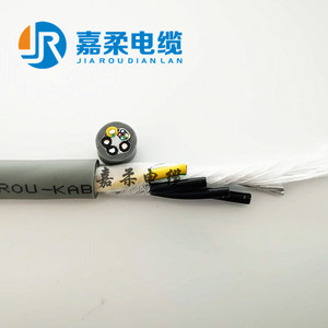 防海水耐海水电缆